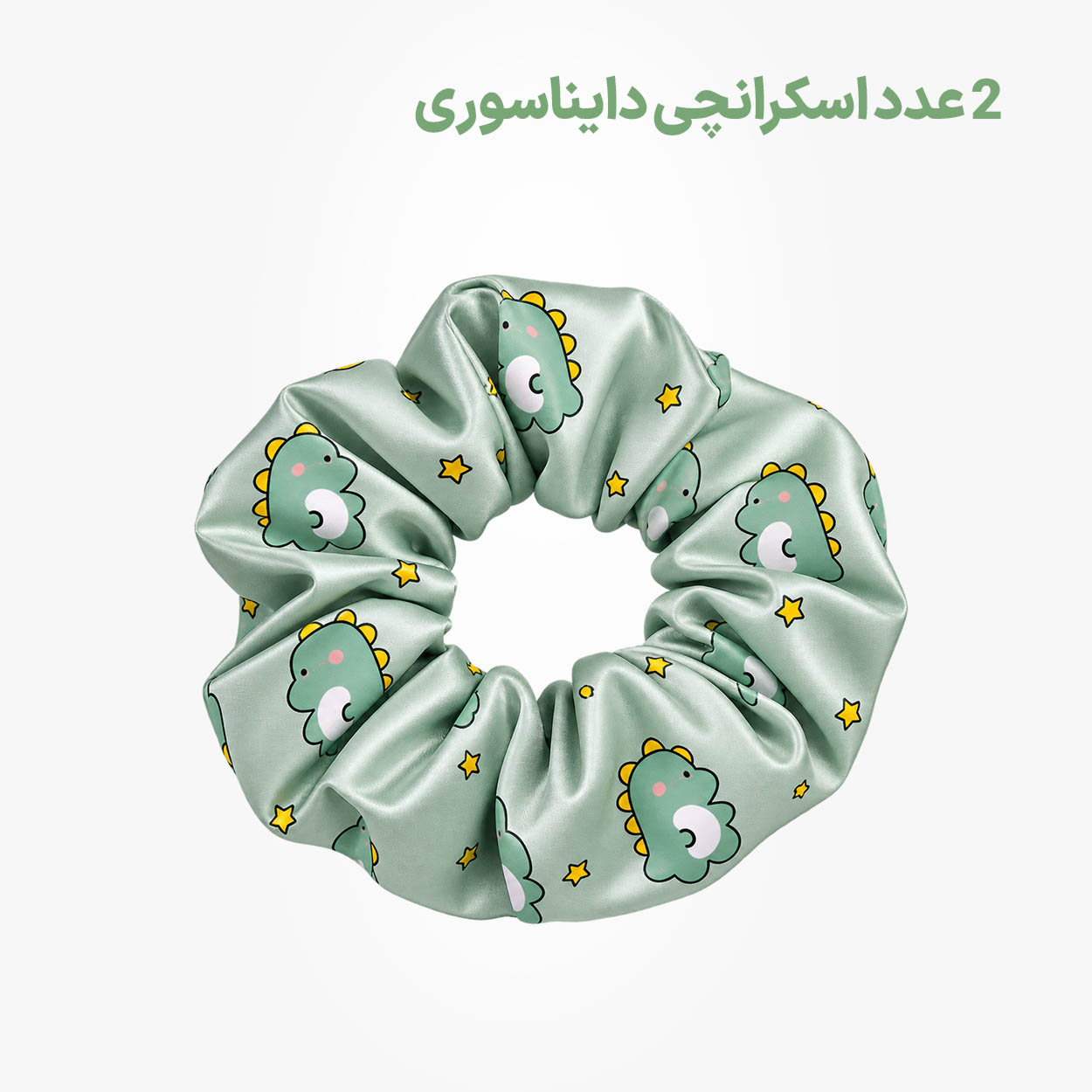 اسکرانچی دایناسوری